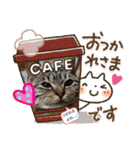 marin＆kohakuの気持ち②（個別スタンプ：21）