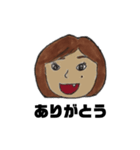 かなさんの日常スタンプ（個別スタンプ：17）