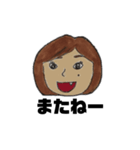 かなさんの日常スタンプ（個別スタンプ：24）