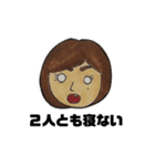 かなさんの日常スタンプ（個別スタンプ：32）