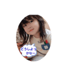 ひいろりせスタンプ2（個別スタンプ：2）