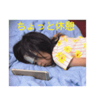ひいろりせスタンプ2（個別スタンプ：6）