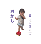 ひいろりせスタンプ2（個別スタンプ：8）