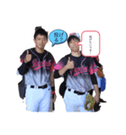 せんだいべーすぼーる（個別スタンプ：8）