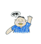 けんたくん可愛いんだよ（個別スタンプ：1）