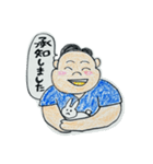 けんたくん可愛いんだよ（個別スタンプ：2）