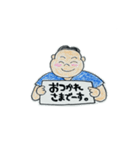 けんたくん可愛いんだよ（個別スタンプ：3）