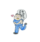 けんたくん可愛いんだよ（個別スタンプ：4）