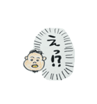けんたくん可愛いんだよ（個別スタンプ：5）