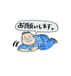 けんたくん可愛いんだよ（個別スタンプ：6）