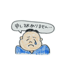 けんたくん可愛いんだよ（個別スタンプ：7）