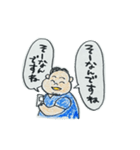 けんたくん可愛いんだよ（個別スタンプ：9）