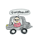 けんたくん可愛いんだよ（個別スタンプ：11）