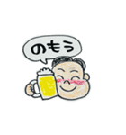 けんたくん可愛いんだよ（個別スタンプ：12）