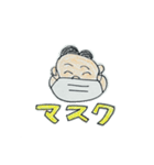 けんたくん可愛いんだよ（個別スタンプ：13）