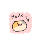 英語であいさつするネコ（個別スタンプ：6）