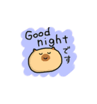 英語であいさつするネコ（個別スタンプ：7）