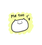 英語であいさつするネコ（個別スタンプ：8）