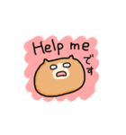 英語であいさつするネコ（個別スタンプ：14）