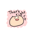 英語であいさつするネコ（個別スタンプ：18）