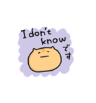 英語であいさつするネコ（個別スタンプ：22）