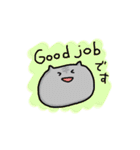 英語であいさつするネコ（個別スタンプ：24）