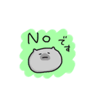英語であいさつするネコ（個別スタンプ：25）