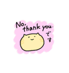 英語であいさつするネコ（個別スタンプ：27）