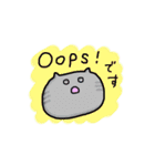 英語であいさつするネコ（個別スタンプ：28）