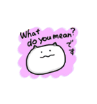 英語であいさつするネコ（個別スタンプ：30）