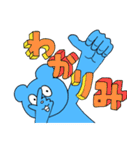 ブルックマ ー女子高生 スラング 毎日用（個別スタンプ：5）