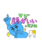 ブルックマ ー女子高生 スラング 毎日用（個別スタンプ：12）