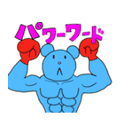 ブルックマ ー女子高生 スラング 毎日用（個別スタンプ：18）