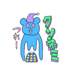 ブルックマ ー女子高生 スラング 毎日用（個別スタンプ：21）