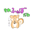 ブルックマ ー女子高生 スラング 毎日用（個別スタンプ：23）