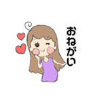あざといサッちゃん（個別スタンプ：3）