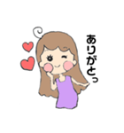 あざといサッちゃん（個別スタンプ：4）