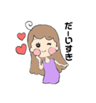 あざといサッちゃん（個別スタンプ：5）