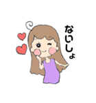 あざといサッちゃん（個別スタンプ：7）