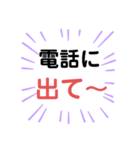 現場の職人（個別スタンプ：12）