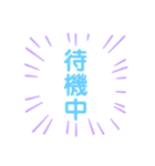 現場の職人（個別スタンプ：15）