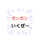 現場の職人（個別スタンプ：18）