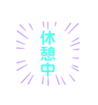 現場の職人（個別スタンプ：21）