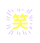 現場の職人（個別スタンプ：24）