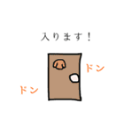 いぬっころ達と動物（個別スタンプ：3）