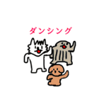 いぬっころ達と動物（個別スタンプ：5）