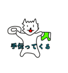 いぬっころ達と動物（個別スタンプ：8）