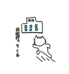 いぬっころ達と動物（個別スタンプ：10）