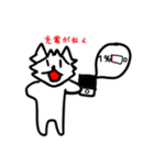 いぬっころ達と動物（個別スタンプ：15）