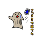 いぬっころ達と動物（個別スタンプ：16）